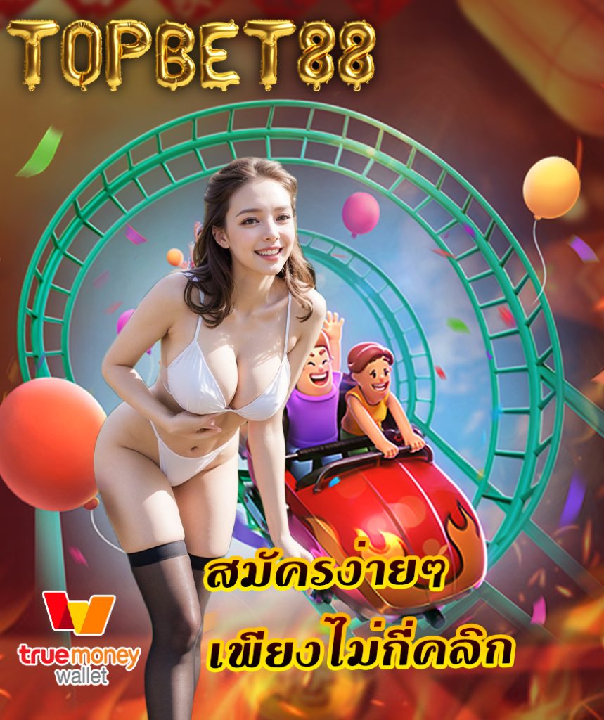 topbet88